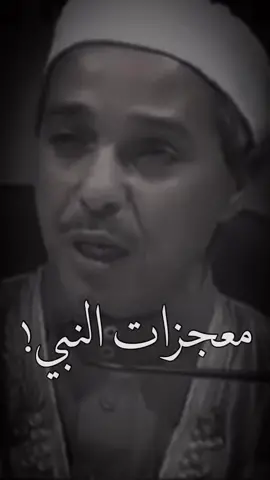 #موعظه_دينية_مؤثرة #موعظة #دروس_دينية #بدر_المشاري #اكسبلورexplore❥🕊🦋💚❤ 