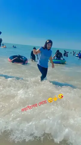 মাহিয়া,মাহিয়া এ বিন্দিয়া তেরি মাহিয়া@MD pappu #নড়াইলের_মেয়ে #foryou #foryoupage #trending #viralvideo 
