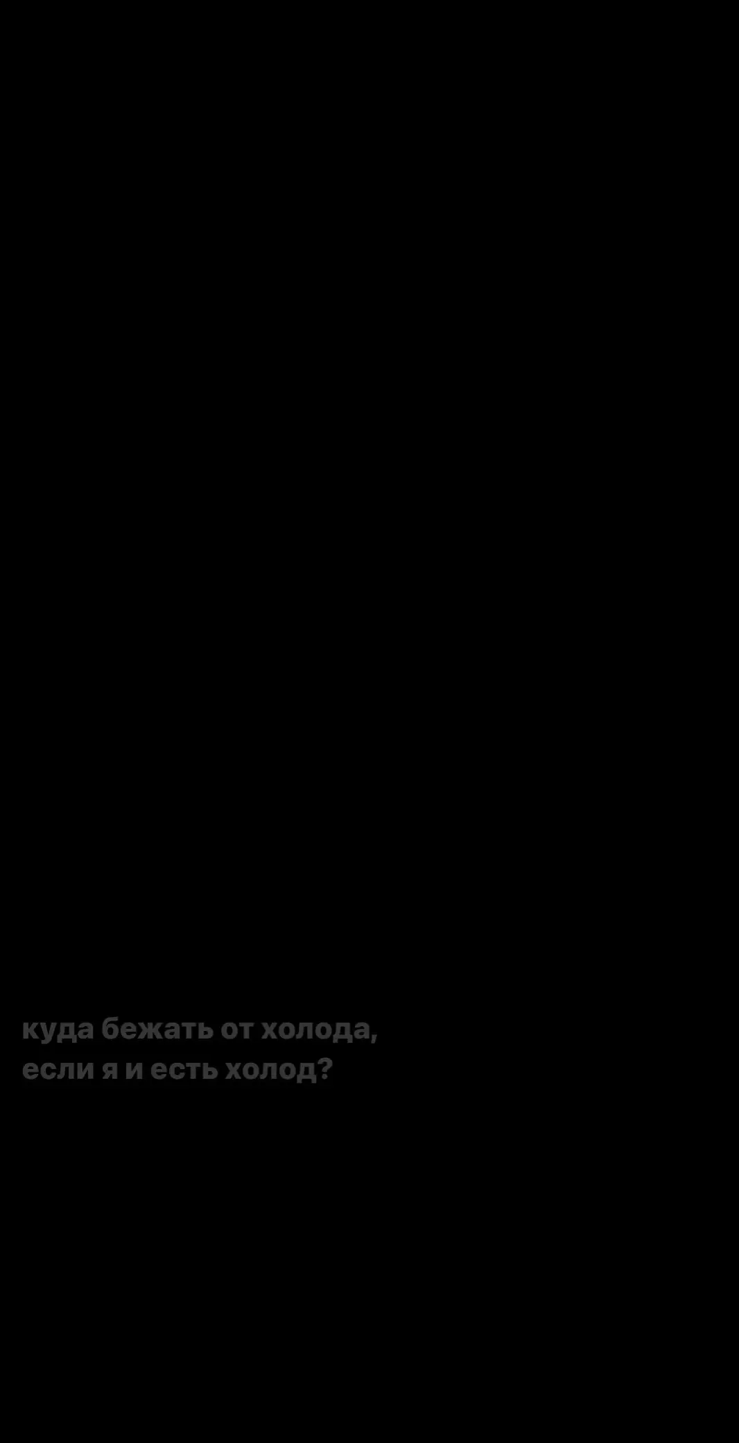 #fyp 