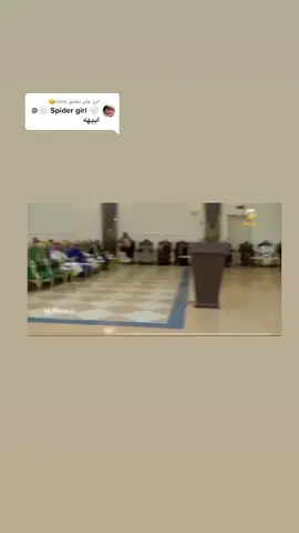 الرد على @nony😋 #رياكشن #عامر #foryou #fypシ #foryou #fypシ #viral #اكسبلور #اكسبلورexplore #دربد 