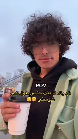 ماتوقعت فيه بنات كذا 🤔 #عادل_الشراري #fyp #viral #foryoupage #foryou #fypシ 