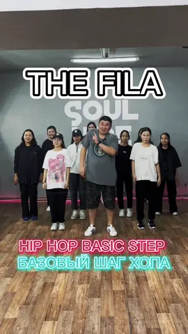 #taldykorgan #талдыкорган #талдықорған #соулвайб #soulvibe #танцы #хипхоп #кпоп #hiphop #hiphopdance #hiphopbasic #kpop #dance #streetdance #tiktokdance #freestyle #cover #coverdance  #coverdancekpop #kz  #kazakhstan  #justdance #letsdance #bile #биле  #oldschool #oldschoolhiphop #havingfun #peace #unity #thefila #fila #ciara #onetwostep #12step 