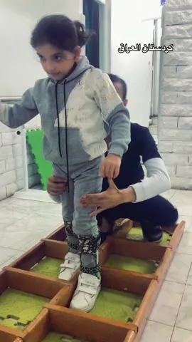 علاج نقص الاكسجين والشلل الدماغي دعواتكم  بالشفا 🤲#د_دربي  #شلل_دماغي 