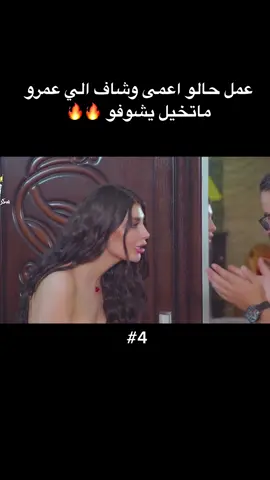 #لايك__explore___ #متابعه👍 #مسلسلات #تيك_توك 