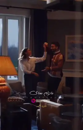 #قاعد_معاي #فايزة_احمد #fypage #eslamelkasar #fypage #viralvideo #fypシ #فولو #لايك #Love #fypage #ترند #تصميم_فيديوهات🎶🎤🎬 #منتخب_المغرب #اكسبلور #حب #اغاني_الزمن_الجميل 