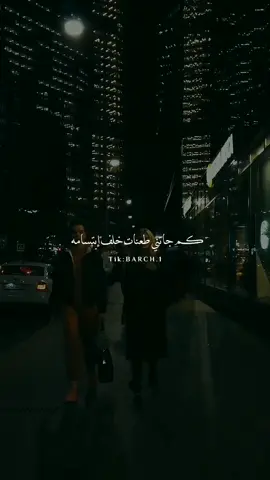 كم ظن أحسنته وياللأسف خاب #دنيا_الكلف #ناصر_الصالح #explore 