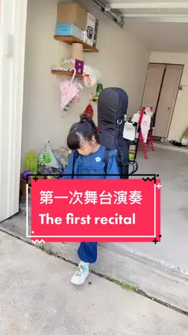 #圣诞节 #大提琴 双胞胎妹妹第一次大提琴舞台表演！！