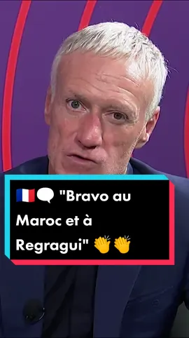 🏆 #FIFAWorldCup  🇫🇷 La réaction de Didier #Deschamps après la victoire de la #France contre l'#Angleterre ! 🔥 Le sélectionneur des Bleus analyse la victoire, revient sur la qualification du #Maroc contre le Portugal, et tient à féliciter Walid #Regragui ! #beINFWC2022 #ANGFRA 