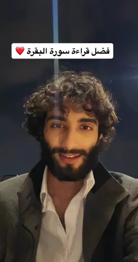 #عمر_ال_عوضه 