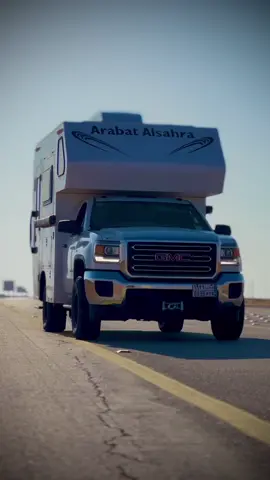 #لزوم_نغزي #النشاما #غليص #الشمال #ربيع  