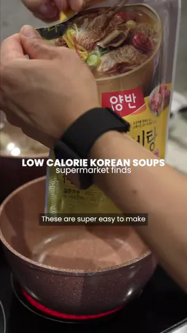 Supermarket finds: low calorie korean soups 🥣 #fyp #foods #supermarketfinds #korean #Fitness #soups #lowcalorie #easytomakefood #gym #caloriedeficit