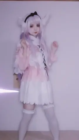 ig 02pomyu . . #cutedancechallenge #kannakamuicosplay #kobayashisanchimaiddragon #kannacosplay #dancekawaii #editcute 