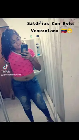 🔥🥵