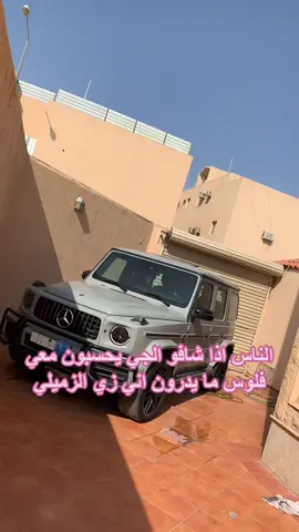 #fyp #foryou #اكسبلور #الهشتاقات_للخروم #wow 