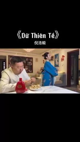 《Cover》 【Dữ Thiên Tề】 #conkhuc #angboy18 #duthiente #douyin #xuhuong2022 #tuongtactiktok #xh #xuhuong #đammê #xuhuongtiktok #fyp #fypシ #hikhuc #kinhkich #hikich #híkịch #hikich_team #hikichtrunghoa #cover 