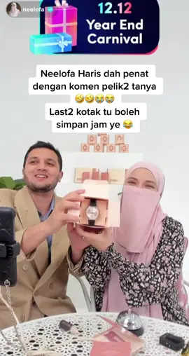 #neelofa #neelofaharis #fyp #fypシ 