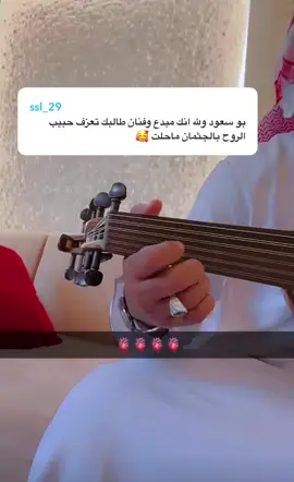 #باسم #الشارقة_الإمارات #محوت_مصيره_الدقم_الجازر_شاطئ_خلوف #سناو_والعالم💛🔥 #بوظبي_دبي #االعين 