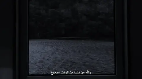 متغيرً حالي من اسبوع لاسبوع  #fyp #foryou #foryoupage #اكسبلور_تيك_توك 