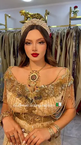 #elamiraluxurycaftan #blouza #blousa #الجزائرية 