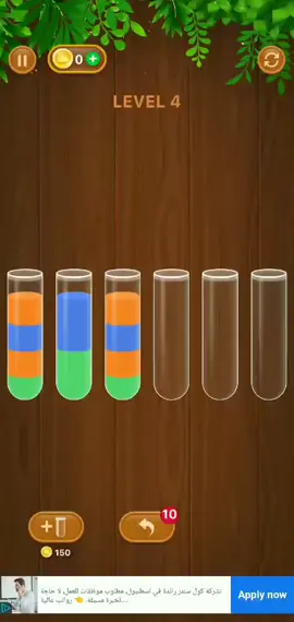 #ياطفال #ياحلوين😂❤❤❤❤❤❤❤ #الشعب_الصيني_ماله_حل😂😂 