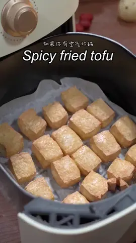 Fried tofu 👍#chinesefood #chinesecooking #chinesefoodlover #tofu #homecook #homecooking #cooking #Recipe #delicious #yummy #food #foryou #china 