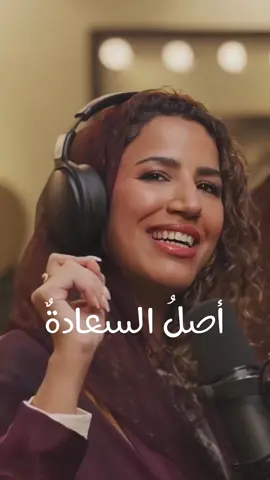 #حكمت_وهبي_بودكاست  #حكمت_وهبي  #افنان_الغامدي  #افنان_الغامدي❤️❤️  #كنبت_السبت 