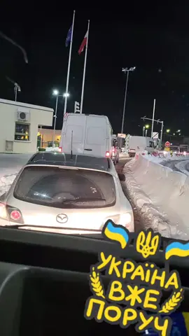 #пасажирськіперевезення #європа 🇪🇺🔄🇺🇦#україна  🌍  🇺🇦ПАСАЖИРСЬКІ                    ПЕРЕВЕЗЕННЯ🇪🇺🌍    🚗🚗🚗ВИЇЗД 🚗🚗🚗 🇺🇦З УКРАЇНИ ( Хмельницький, Коломия, Стрій, Львів, Івано-Франківськ, Чернівці) 🔄 🇨🇿Чехія 🇩🇪Німеччина 🇧🇪Бельгія 🇳🇱Нідерланди  ✅️веземо за адресою 🚐🚗комфортні авто 🌍ПЕРЕВЕЗЕННЯ ПО ЄВРОПІ  💲💲💲Помірні ціни 📦📦ЗАБИРАЄМ ПЕРЕДАЧІ Відправка новою поштою🏠по всій Україні🇺🇦   ☎️☎️☎️      +380978870085  