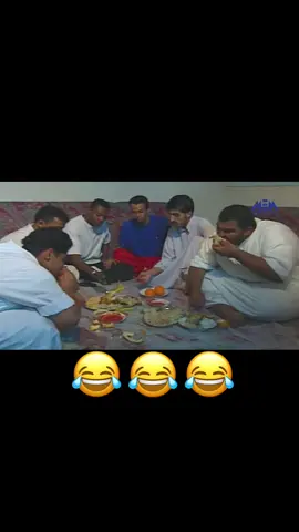 مسلسل بوهباش                                                #موسم_الرياض2022 #fyp 