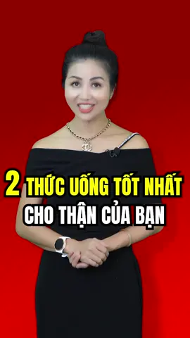 2 Thức Uống Tốt Cho T.h.ậ.n  Của Bạn #tuegiangyoga #yogatuegiang #yoga #xuhuongtiktok 