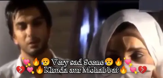 khuda aur mohabbat season1follow like👍👍 and share #fypシ #videoviralitiktok #foryoupage #foryoupage #bestdialogue #khudaaurmohabbat #pakistanidrama 