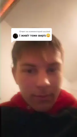 Ответ пользователю @aculaal 