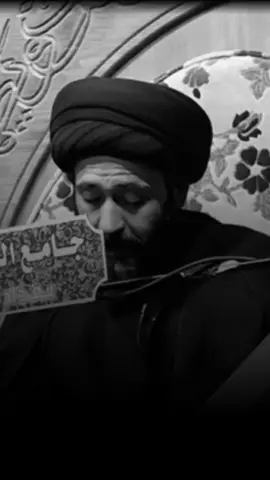 باب الله لا يُغلق❤️ #السيد_علي_الطالقاني 