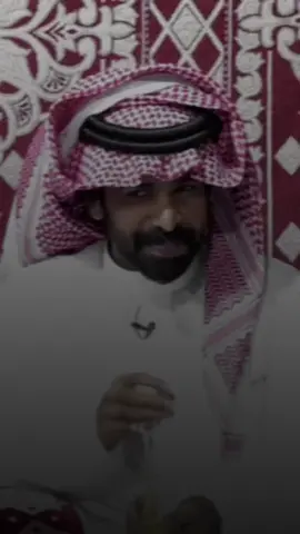 يعذبه والى سمَح منه فكه .                                                 #مبارك_المطرباني 