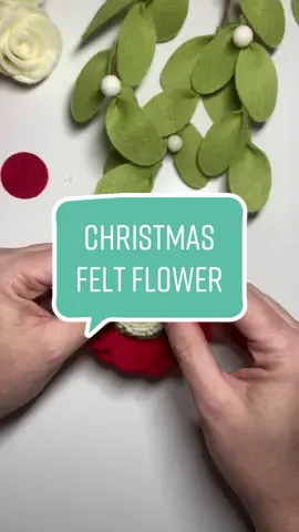 Christmas felt flower #feltflower #christmascraft 