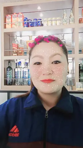 arey arey na maney huncha timi le dar parna khanchi merai bhara❤️❤️❤️