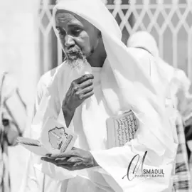 Diouromi ponki (pilier) l'Islam, par Serigne Abdou Rahmane Mbacké