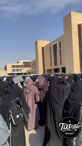 حريقه امامو #fyp #امامو#imamu #حريقه 