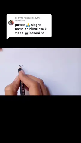Replying to @happygirls429 name art #name #art #foryoupage #24HrMehaktaClean #pencil #myarts #fyp #viral @TiktokPakistanOfficial @my arts🖌️ 