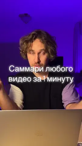 Как используете chatgpt? #chatgpt #artificialintelligence #ии #openai