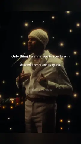 No Time Like Christmas 🎁 #chrisbrown #เพลง #แปลเพลง #แปลไทย #thailyrics 