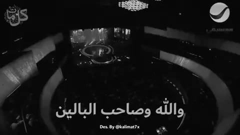 السسسسفير..
