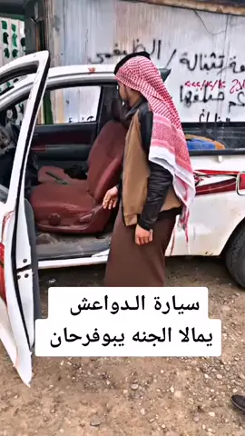 #الشهيد_سهيل_نجم_الشمري #نواف_القعيط 