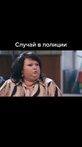 Однажды в России Ольга Картункова 