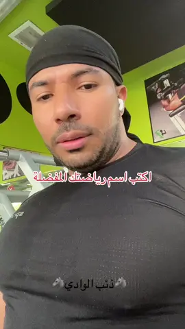 #هاشتاق 