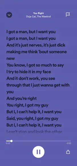 You Right -Doja Cat (ft. The Weeknd) #vibes#viral#fy#relax#takeamoment