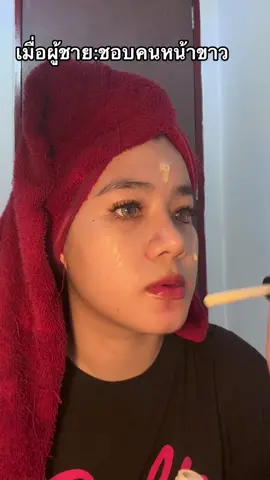 เมื่อฉันไม่ได้เกิดมาผิวหน้าดี 🥹 #คุกกี้คิตตี้คาเฟ่ 