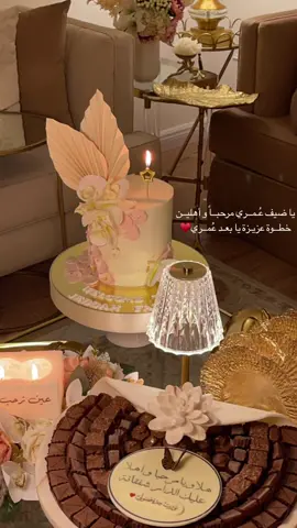 #اكسبلور_تيك_توك #ترند_تيك_توك #تصويري #جدة_الآن_اكسبلورر 