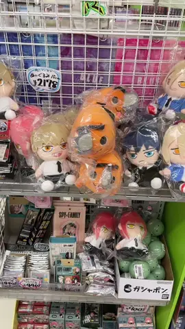 ポチタを買い占めるDIOッ‼️#DIO #声真似 #チェンソーマン #chainsawman 