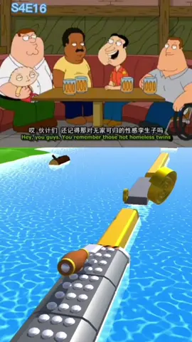 #familyguy #foryou #fyp 