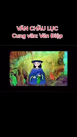 Sắc phong Chầu Lục cung nương Vốn dòng lệnh tộc quê hương non ngàn... #chauvan #hatvan #chauluc #chauluccungnuong #chintu #huulung #langson #langson12 #haudong #haudongvietnam #haudongvedeptamlinhvietnam #tamphucongdong #tamphu #tuphu #tuphuvanlinh #lendong #sontrang #sonlam #chauvanco #van #chauba #chuaba #rừng #nuirung #vandiep #cungvan #truyenthong #vanhoa #nguoinung #nguoinunglangson 